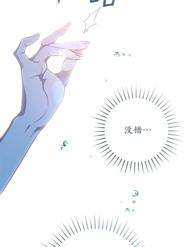 第348页