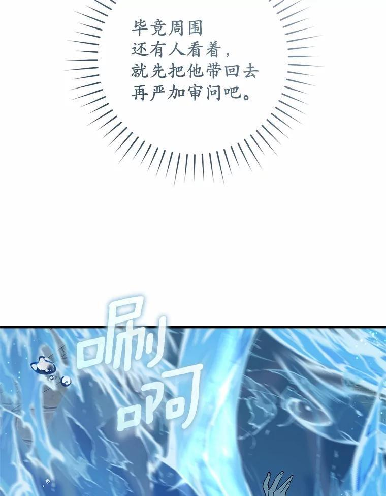 第351页