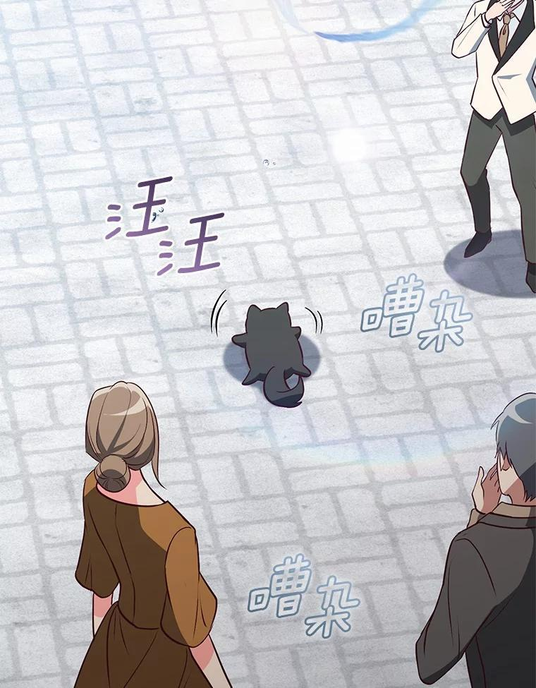 第357页
