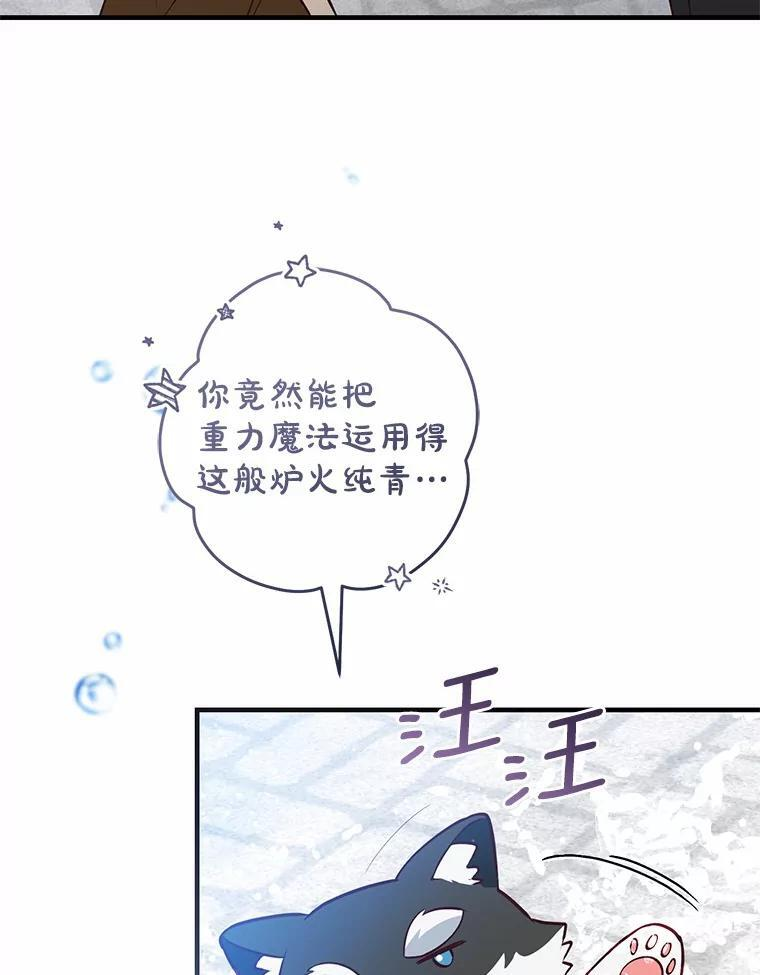 第360页