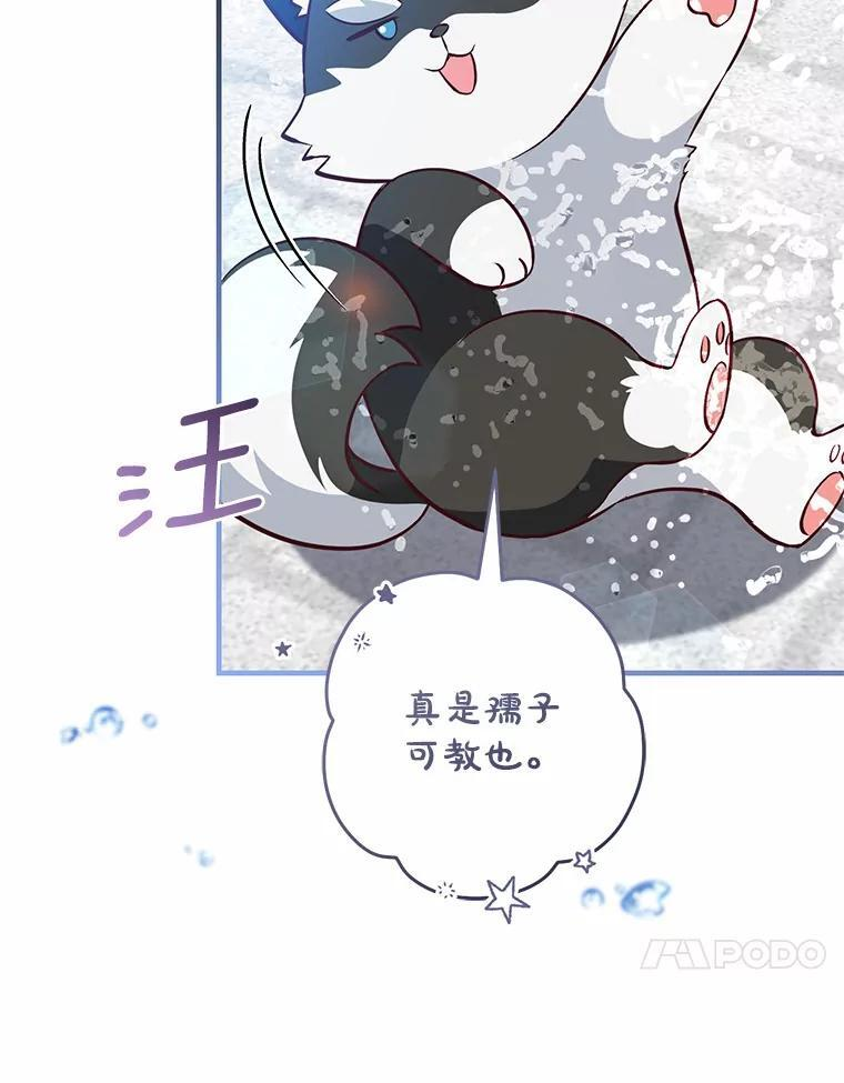 第363页