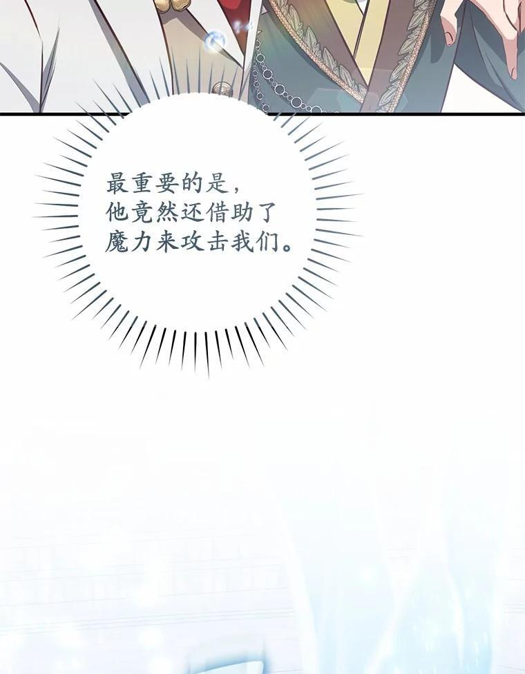 第369页
