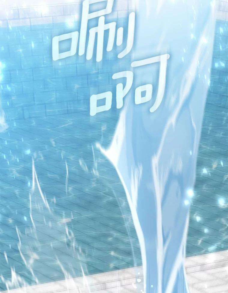 第372页