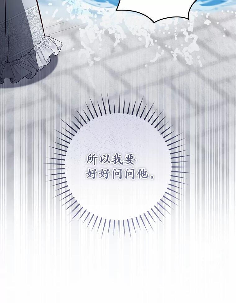 第378页