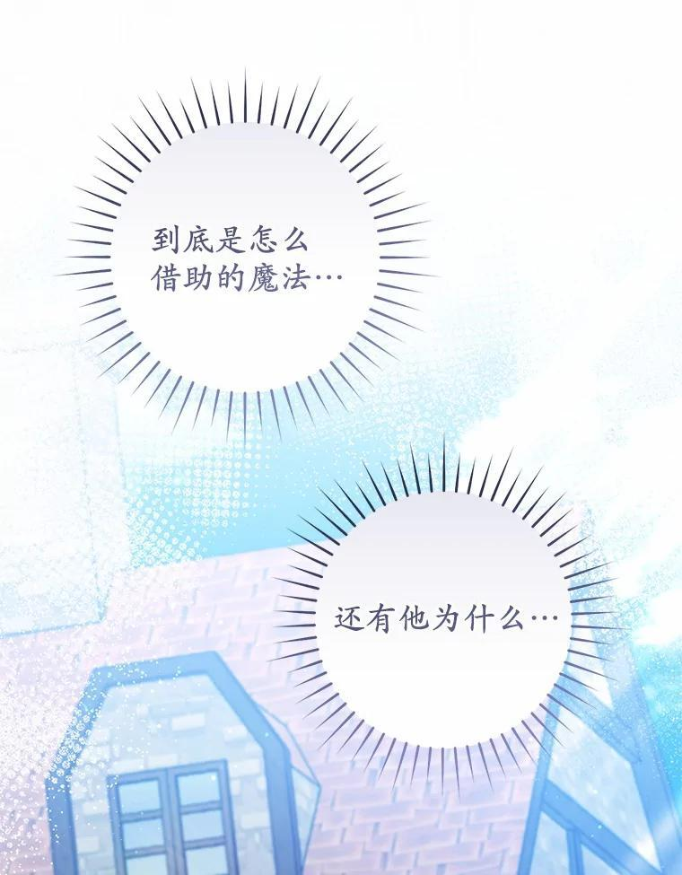 第381页