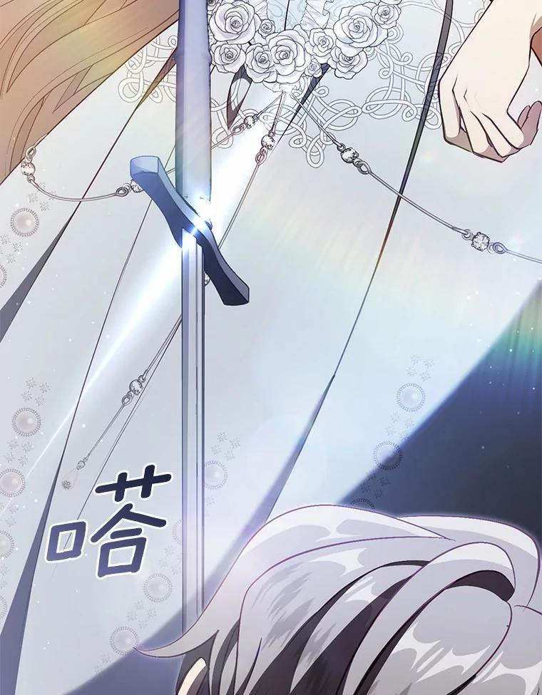 第387页