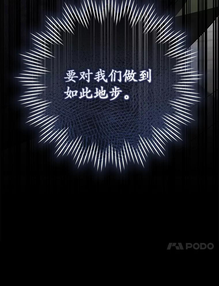 第393页