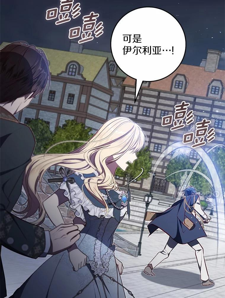 第186页