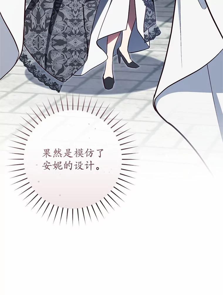 第213页