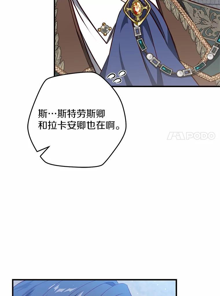 第219页