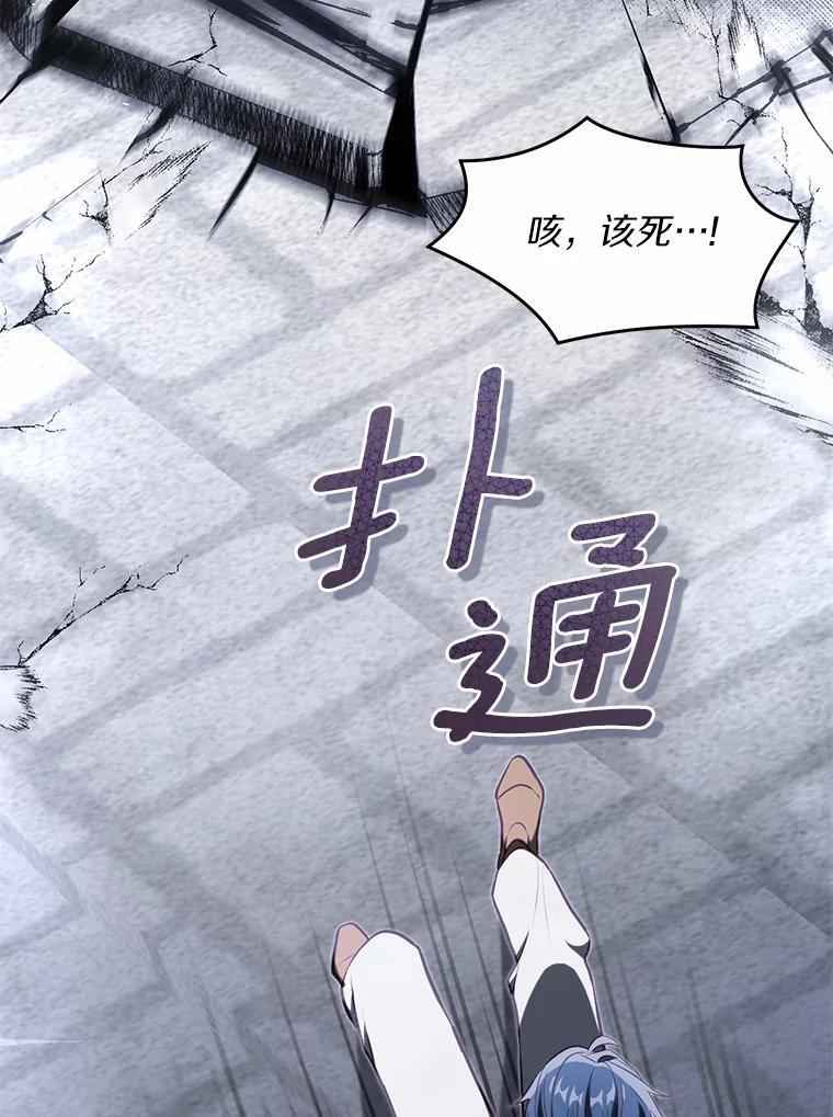 第219页