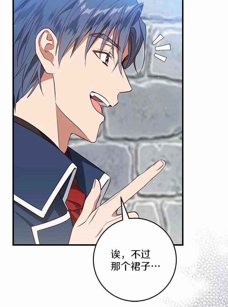 第222页