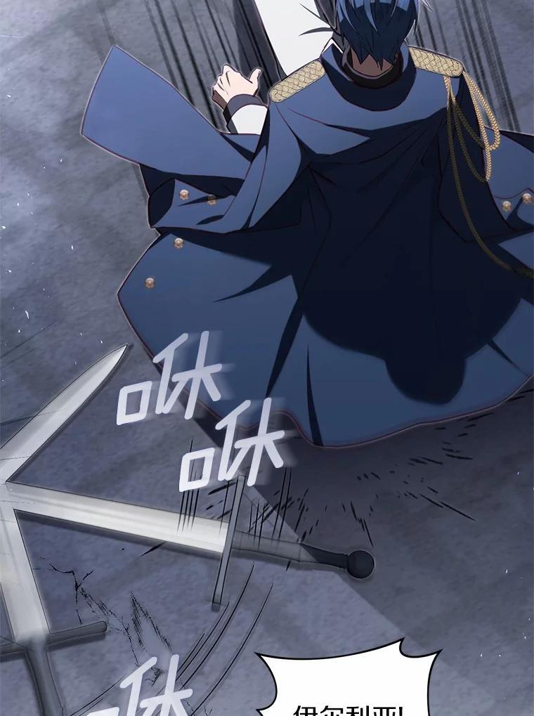第222页