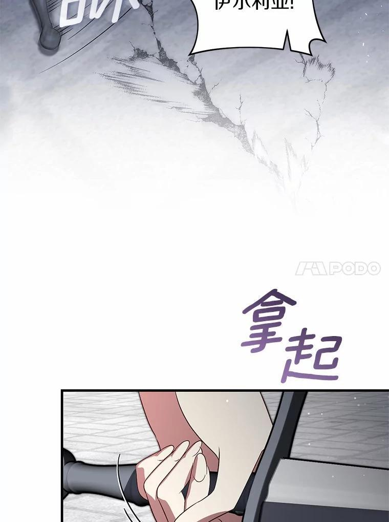第225页