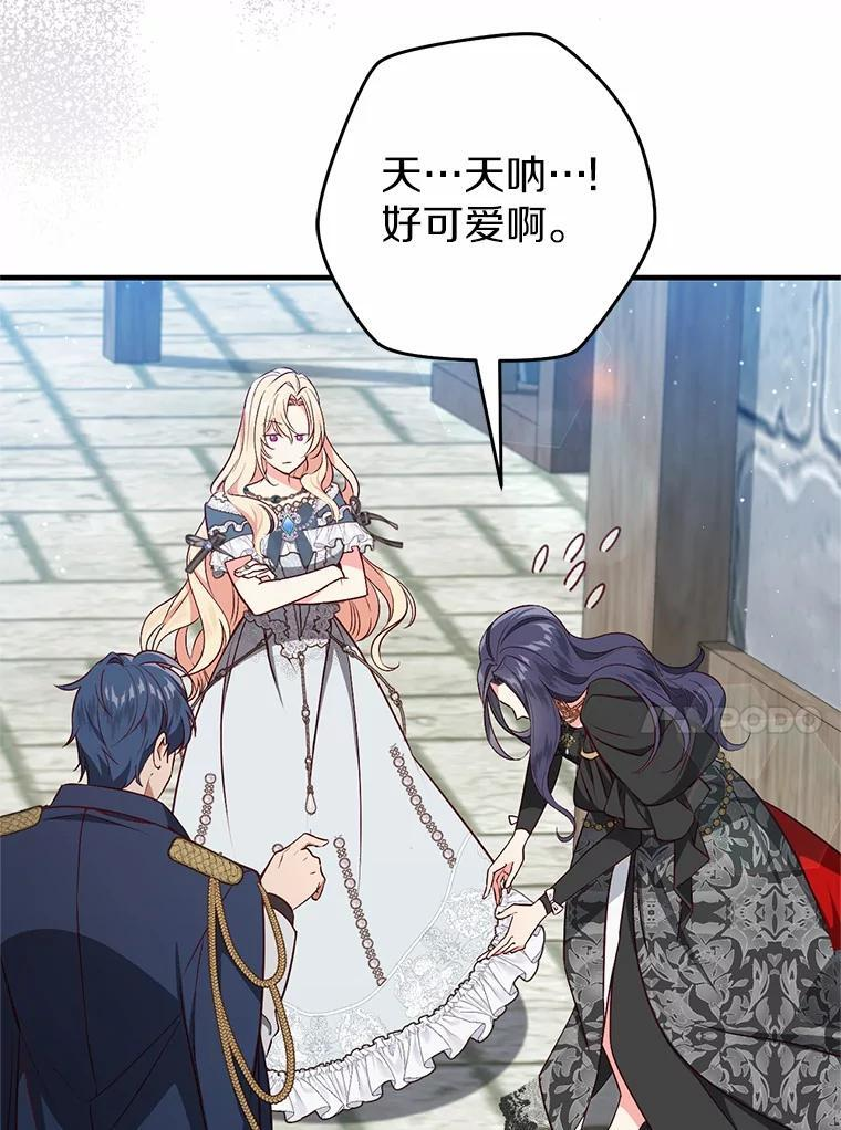 第228页