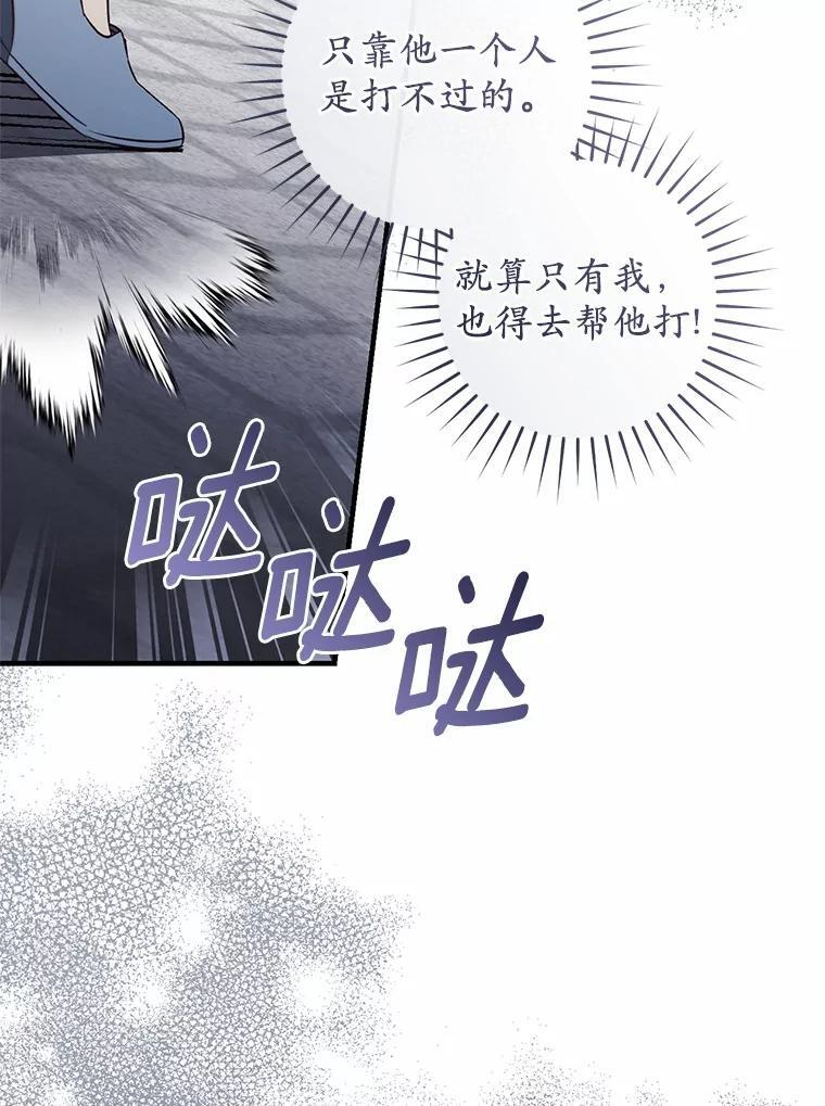 第231页