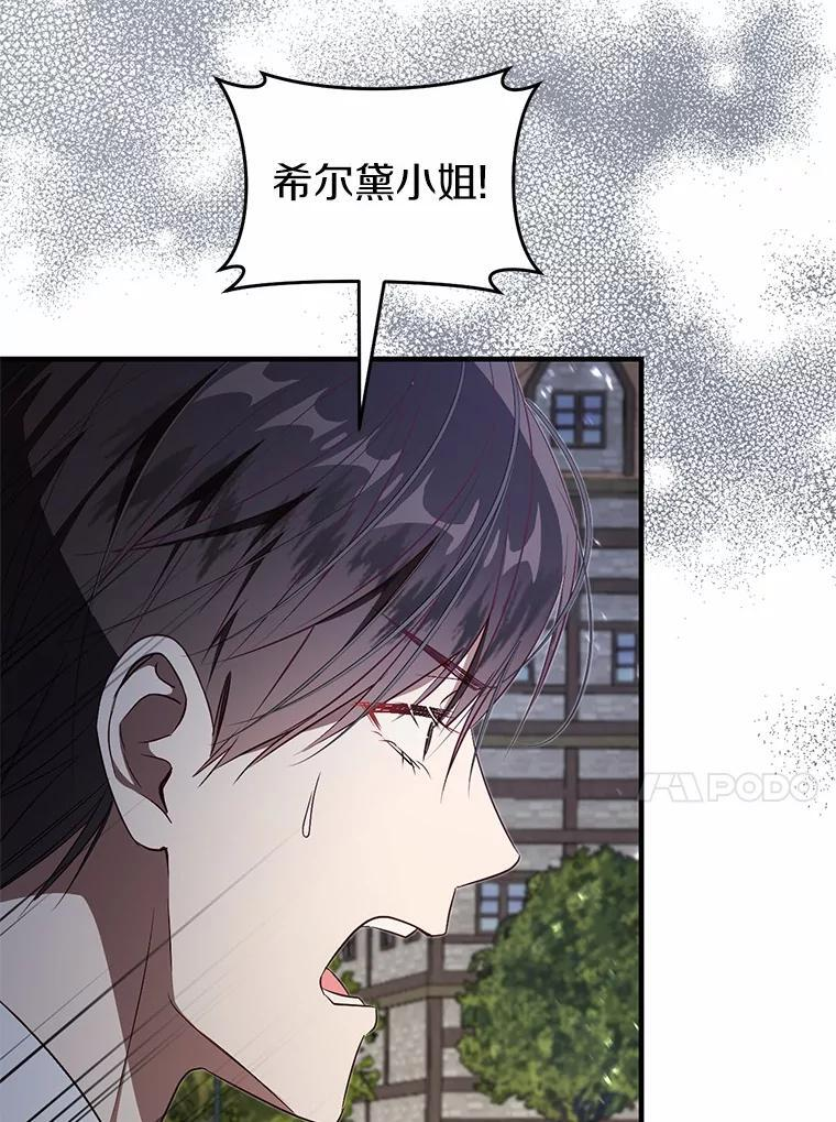 第234页