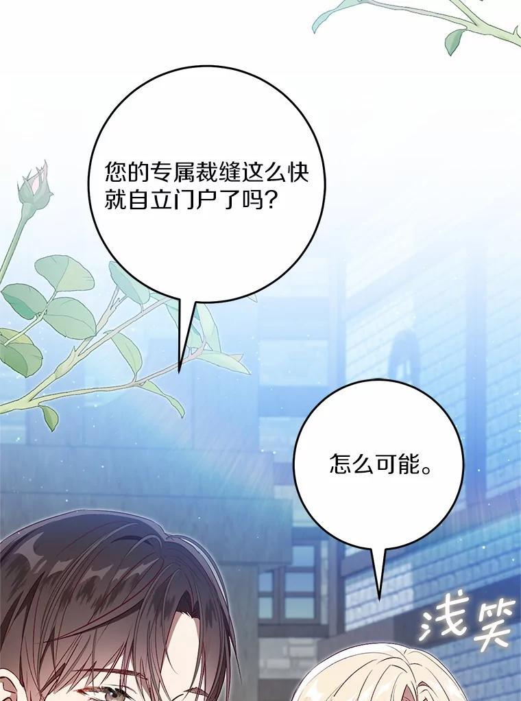 第243页