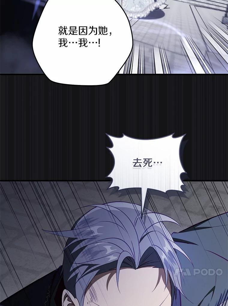 第243页