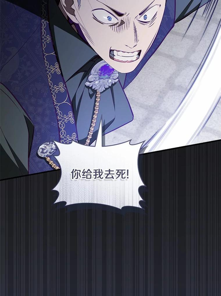 第246页
