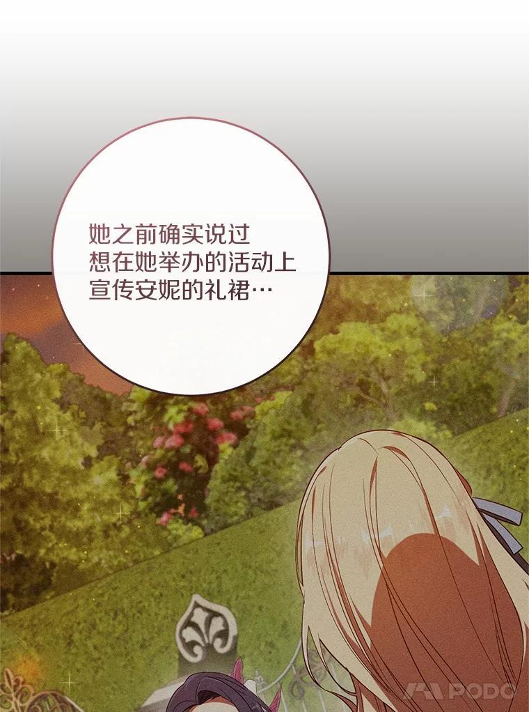 第249页