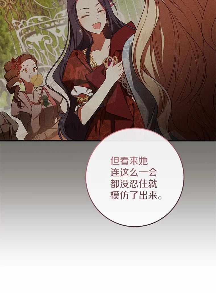 第252页