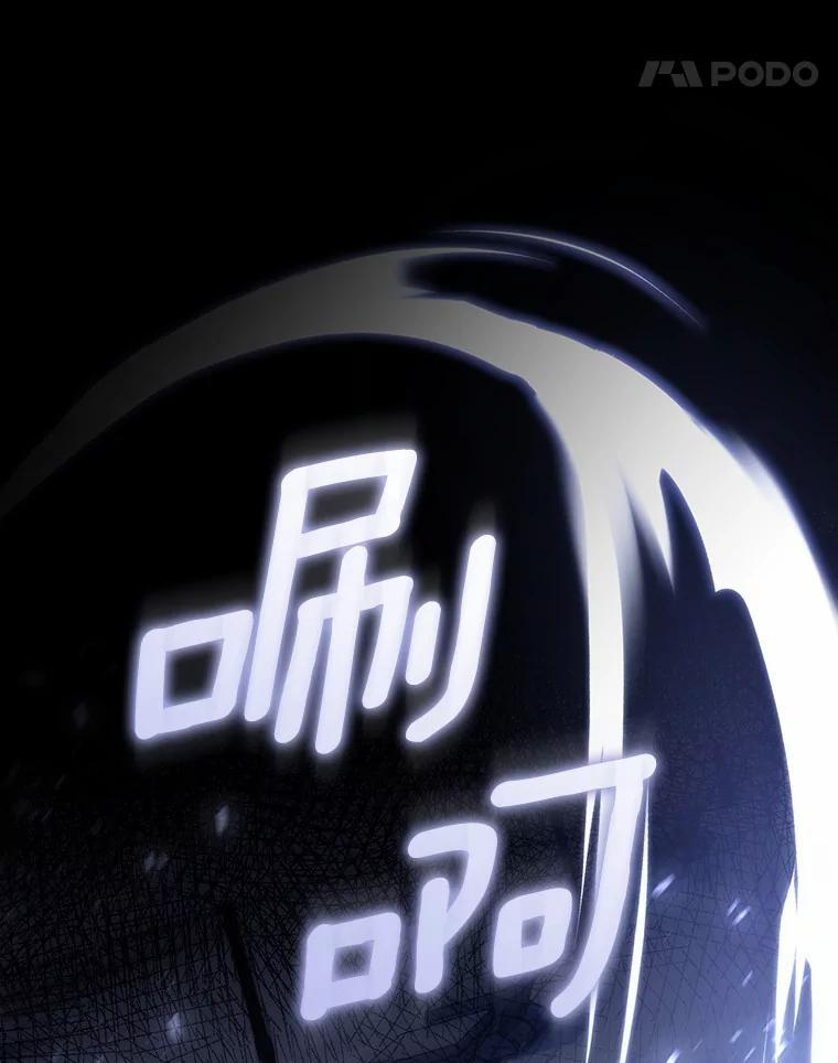 第255页