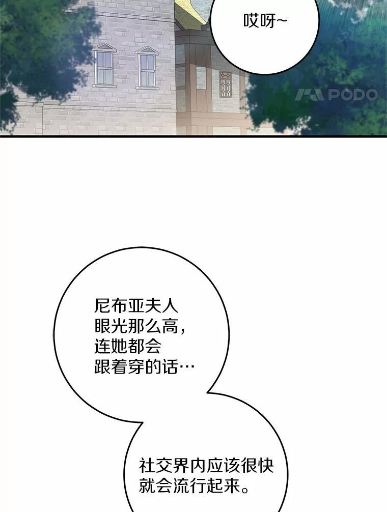 第258页