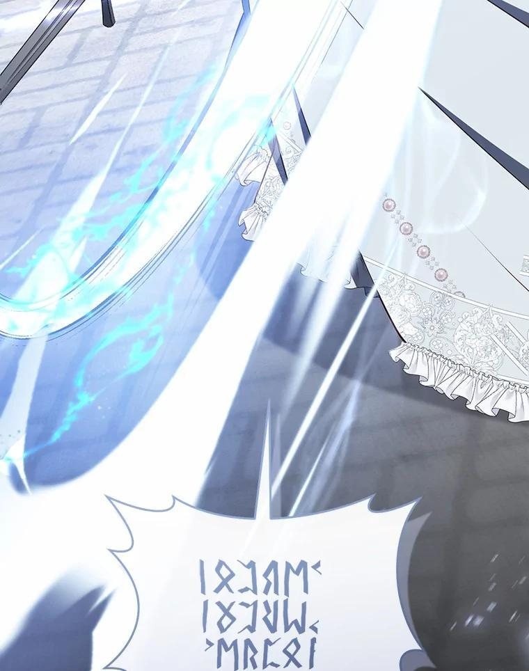 第261页