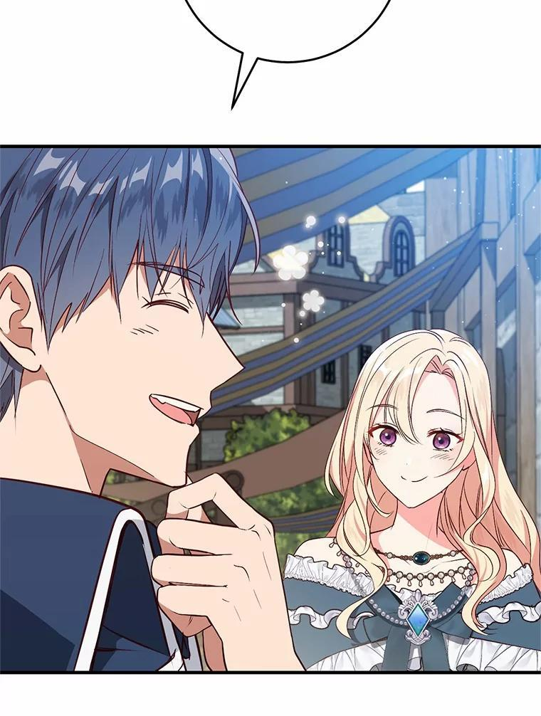 第261页