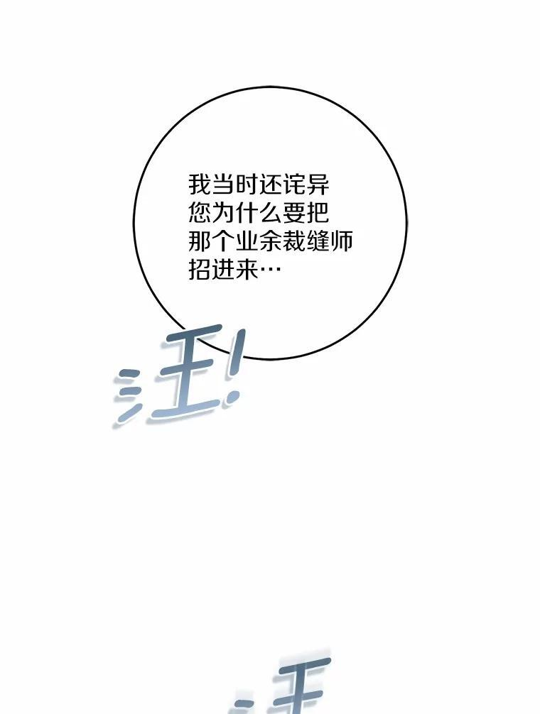 第264页
