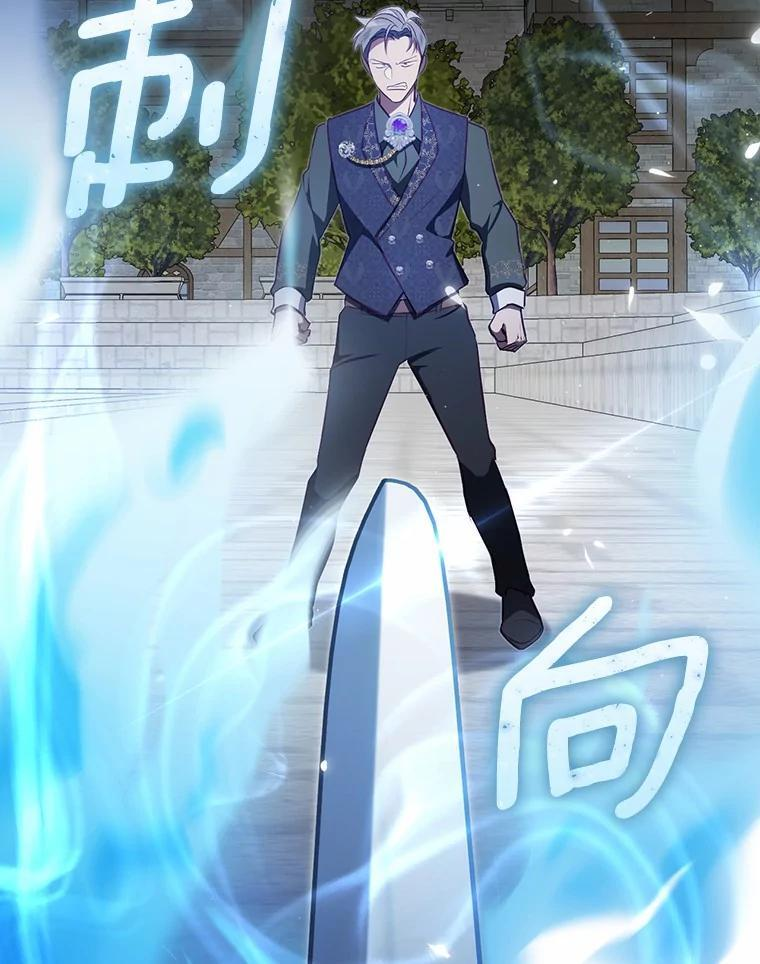 第267页