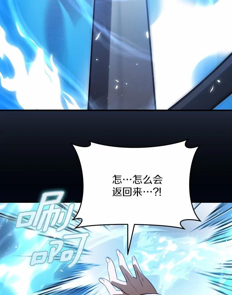 第270页