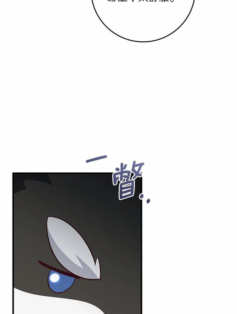 第270页