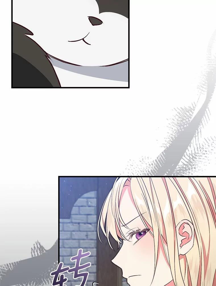 第273页
