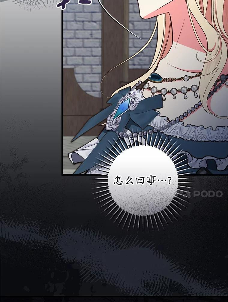 第276页