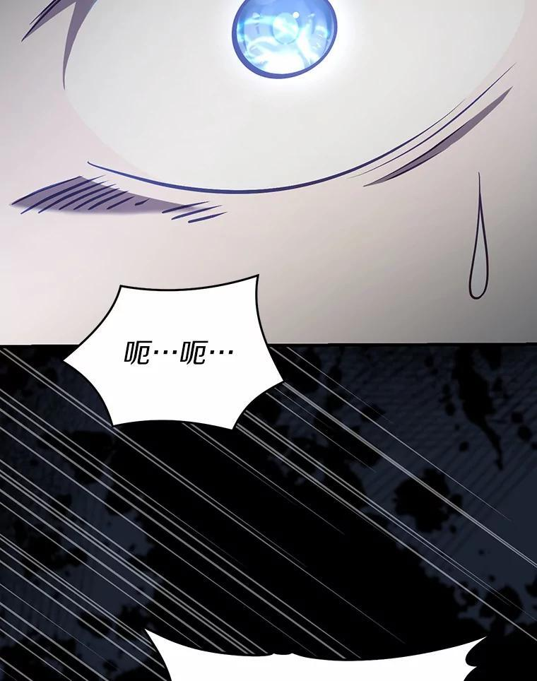 第279页