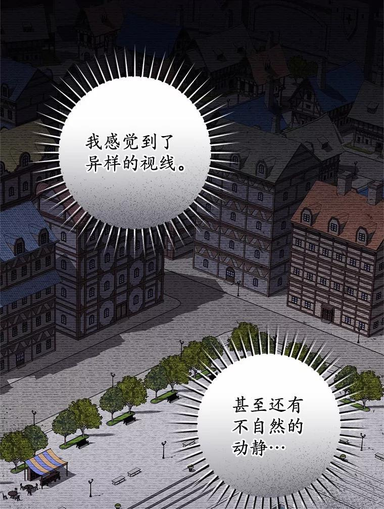 第279页