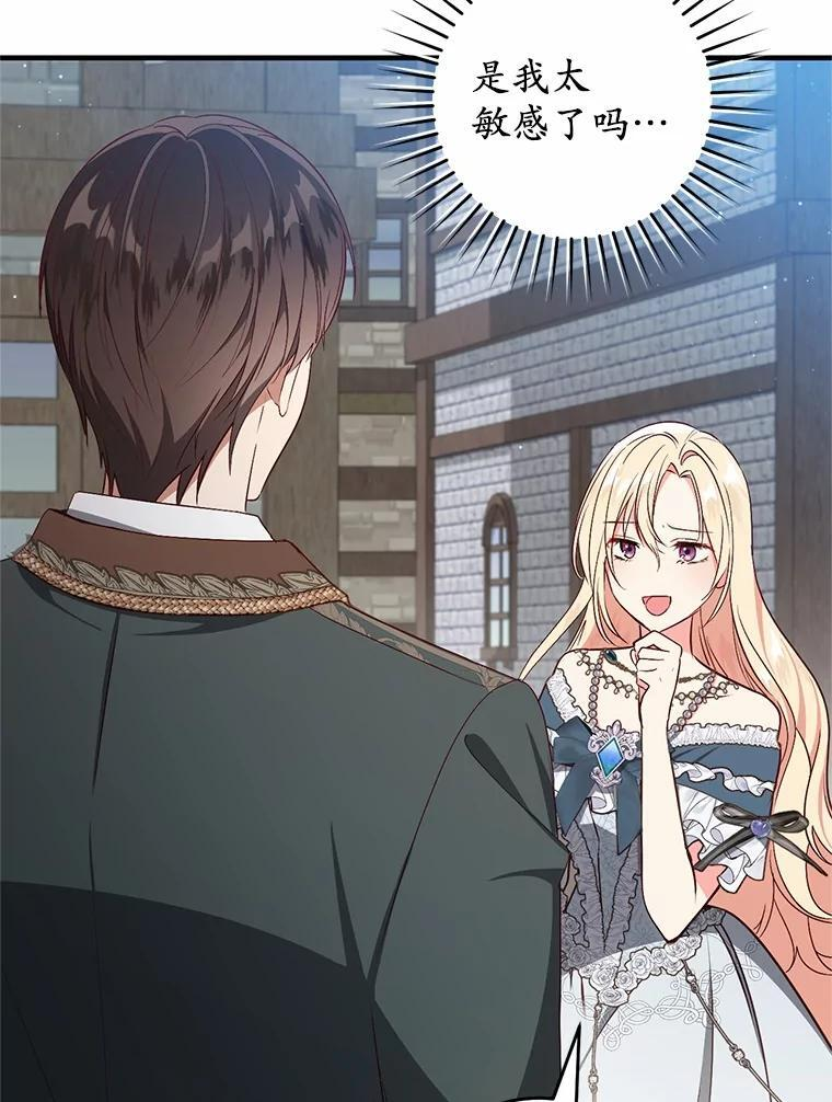 第288页