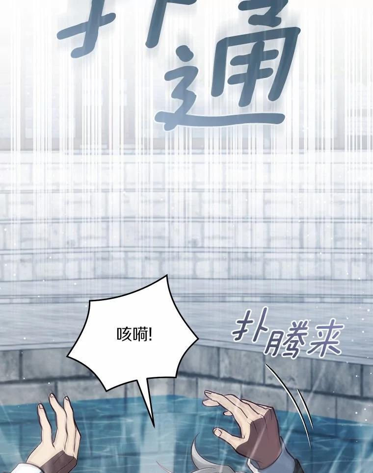 第291页