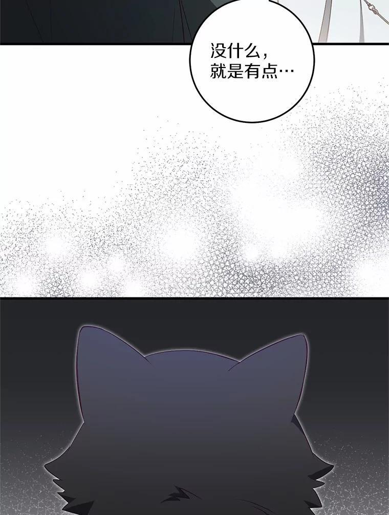 第291页