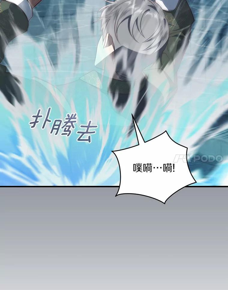 第294页
