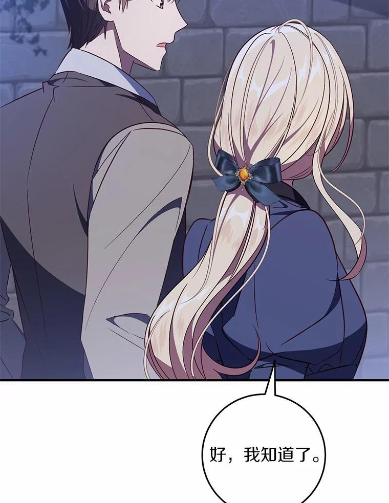 第303页