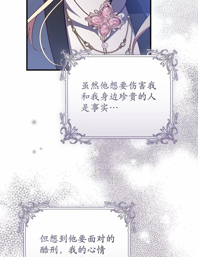 第309页