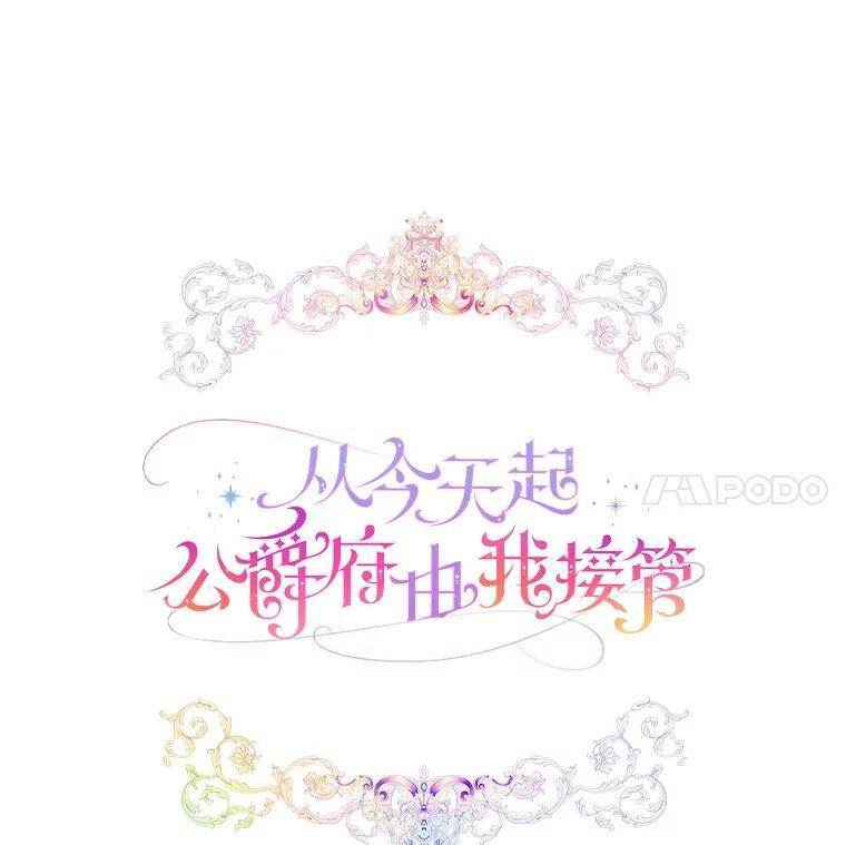 第315页