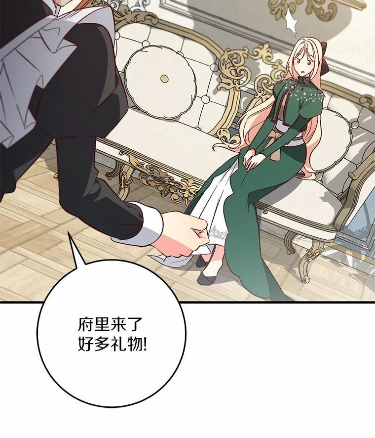 第336页