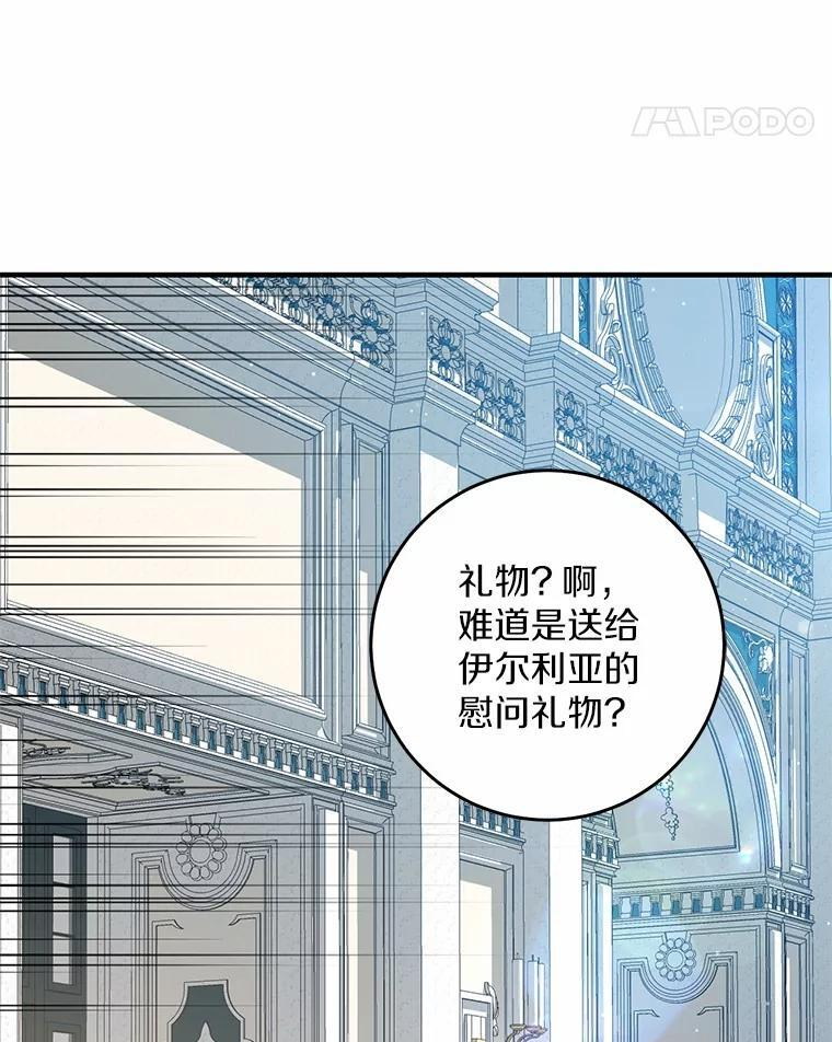 第339页