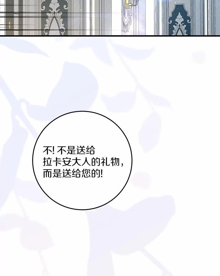 第342页