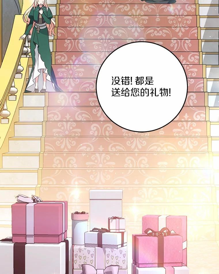 第354页