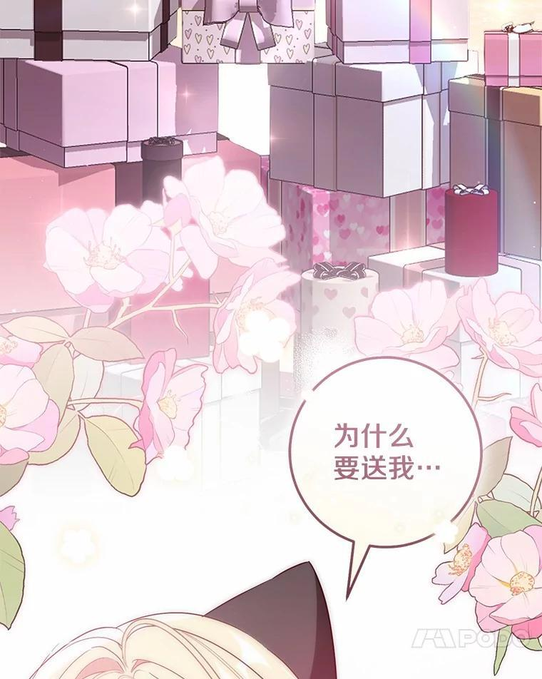第357页